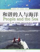 ��г�����뺣�󡪡�������������