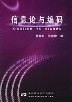 ������Ϣ��