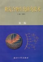 �Ǹ����������о�����