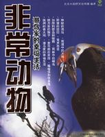 �ǳ����Ǳ��ҵ��Ҹ�����