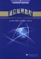 ͨ��ԭ���̳�