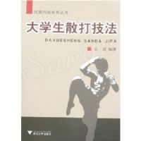 ��ѧ��ɢ�򼼷�