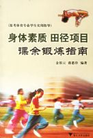 �������� �ﾶ��Ŀ�������ָ��