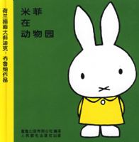 �׷ƻ汾ϵ�еڶ������׷��ڶ���԰