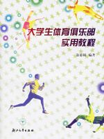 ��ѧ���������ֲ�ʵ�ý̳�