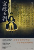 ��ͳ����