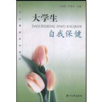 ��ѧ�����ұ���(��ѧ�����������̲�)