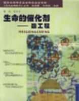 �����Ĵ߻���:ø����