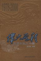 ΰ�����̡����ĸ￪��30��