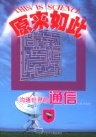 ԭ����ˣ���ͨ�����ͨ�š�����ѧԭ����˴���