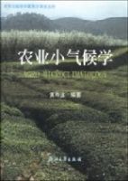 ũҵС����ѧ