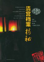 �幬��������