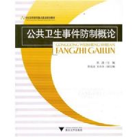 ���������¼����Ƹ���/21���͸ߵȽ����ص㽨��滮�̲�