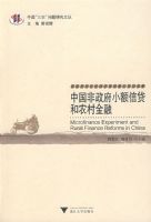 �й�������С���Ŵ���ũ�����