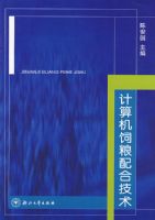 �����������ϼ���