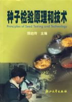 ���Ӽ���ԭ���ͼ���