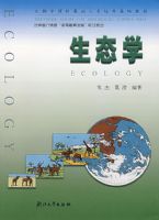 ��̬ѧ/����ѧ���ƻ����˲��������ؽ̲�