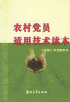 ũ�嵳Ա���ü�������