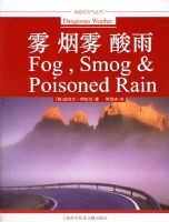 �������������ꡪ��Σ�յ���������