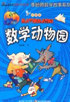 ��ͼ����ع����ѧ����ϵ�С���ѧ����԰