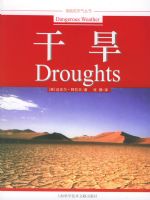 �ɺ�����Σ�յ���������