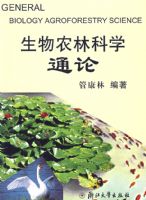 ����ũ�ֿ�ѧͨ��