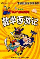 ��ͼ����ع����ѧ����ϵ�С���ѧ���μ�