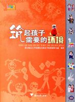 ��������Ҫ�Ļ���