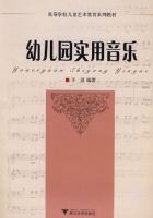 �׶�԰ʵ������