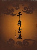 ǧ����أ�����