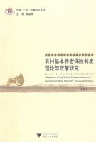 ũ��������ϱ����ƶ������������о�