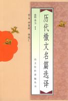 ����ϭ����ƪѡ��