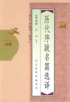 ���������ƪѡ��