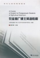 ũҵ�ƹ�˶ʿӢ��̳�