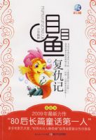 ĿĿ�㡤�����