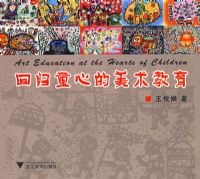 �ع�ͯ�ĵ���������