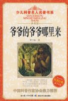 �ٶ���������������ϵ��үү��үү��������