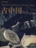 ���������Ź������й�