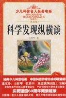 �ٶ���������������ϵ����ѧ�����ݺ�̸