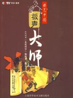 �����й�:������ʦ