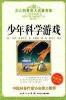 �ٶ���������������ϵ�������ѧ��Ϸ