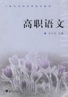 ��ְ����