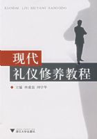 �ִ����������̳�