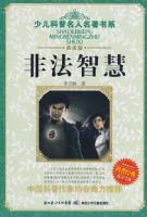 �ٶ���������������ϵ���Ƿ��ǻ�