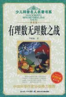 ������������֮ս