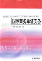 ��������֤ʵ��