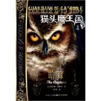 èͷӥ����������