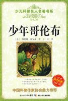 �ٶ���������������ϵ��������ײ�