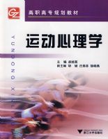 �˶�����ѧ