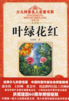 �ٶ���������������ϵ��Ҷ�̻���